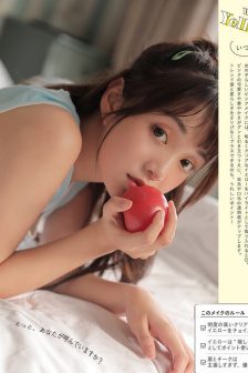 终极天堂